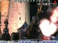 Click Here To Enlarge!